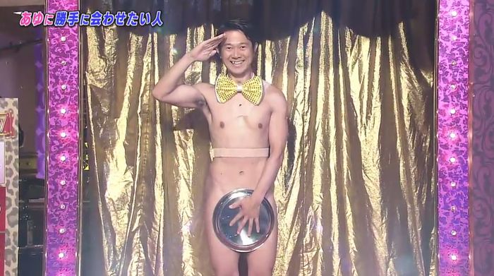 しゃべくり007のキャプ189