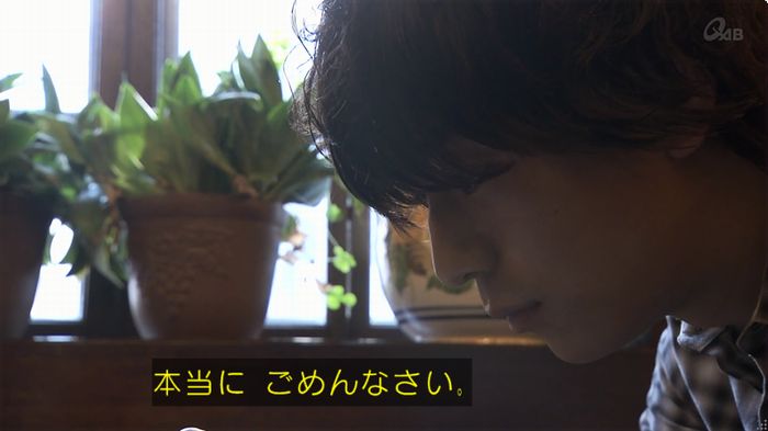 奪い愛 6話のキャプ167