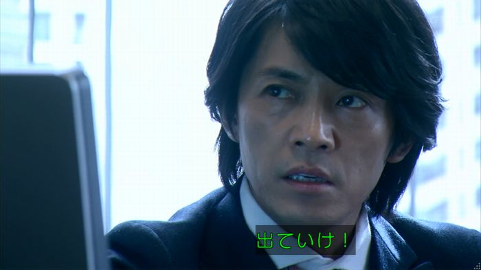 嘘の戦争 1話のキャプ350