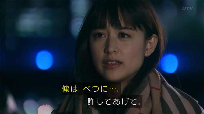 嘘の戦争のキャプ372