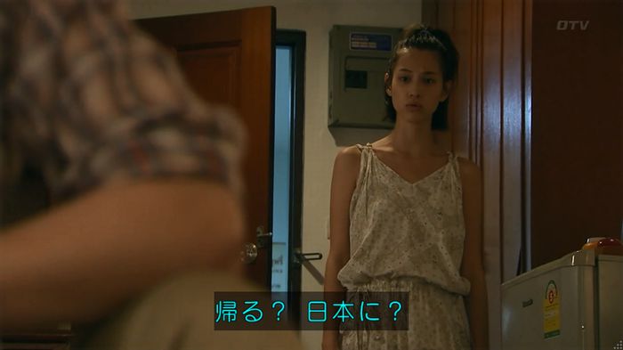 嘘の戦争のキャプ174