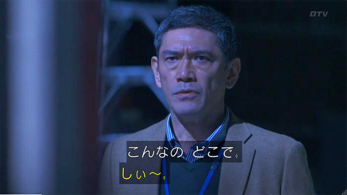 FINALCUTのキャプ607
