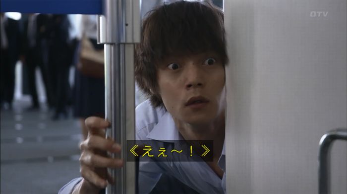 僕たちがやりましたのキャプ689