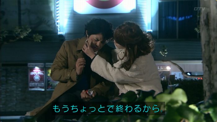 嘘の戦争のキャプ453