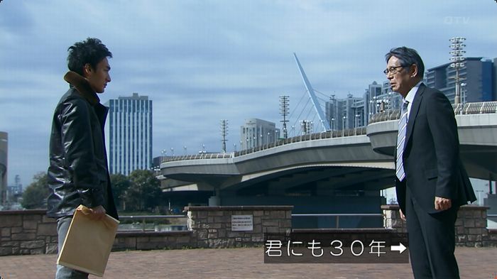 嘘の戦争のキャプ484