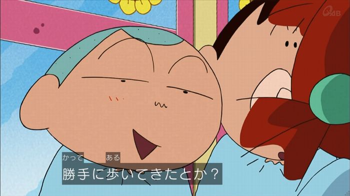 クレしん殴られウサギ回のキャプ24