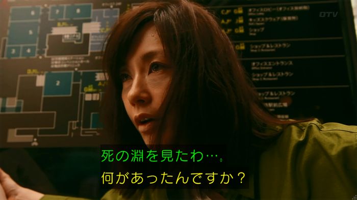 人は見た目が100パーセントのキャプ268