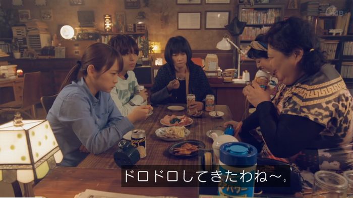 家政婦のミタゾノ 2話のキャプ586