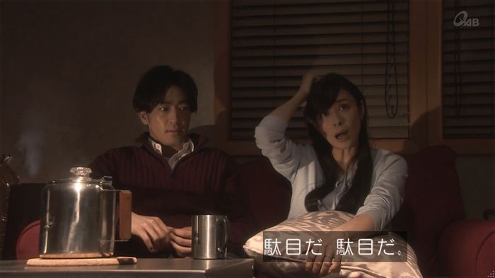 奪い愛 4話のキャプ375