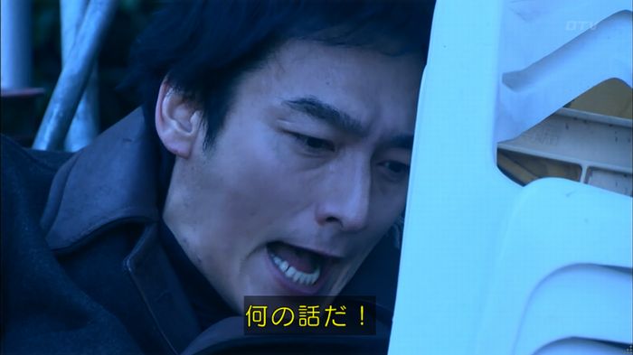 嘘の戦争のキャプ494