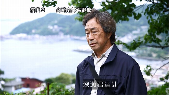 リバース 最終回のキャプ667