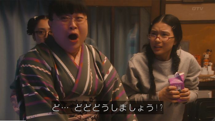 海月姫のキャプ632