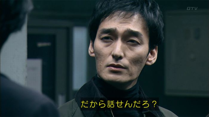 嘘の戦争のキャプ184