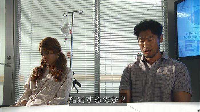 コード・ブルー2話のキャプ657