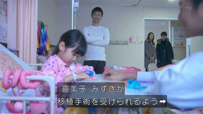 FINALCUTのキャプ285