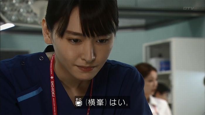 コード・ブルー6話のキャプ526