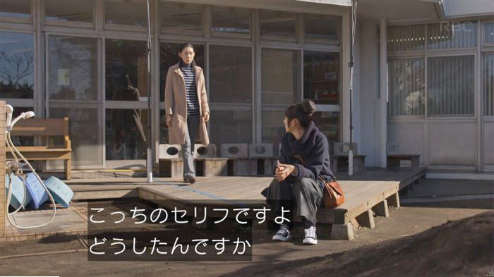 コウノドリ最終回のキャプ433