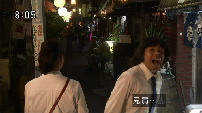ひよっこ 78話のキャプ50