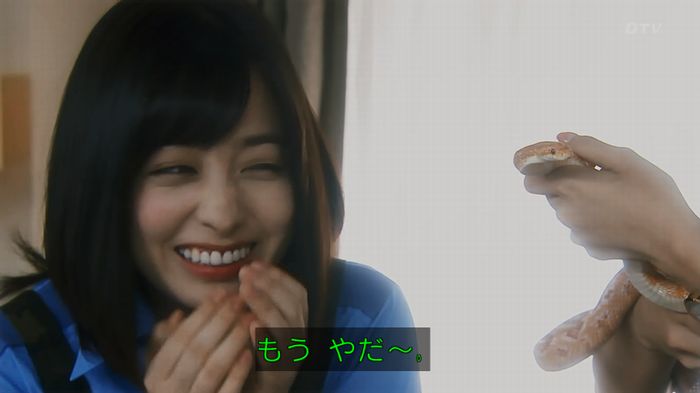 いきもの係 3話のキャプ21