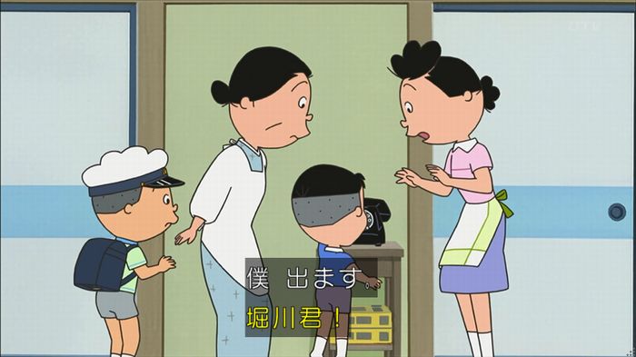 サザエさん堀川君のキャプ113