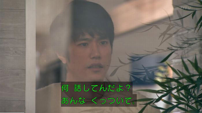 隣の家族は青く見える 3話のキャプ60