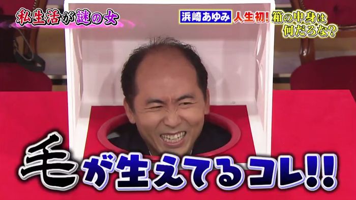 今夜くらべてみましたのキャプ399