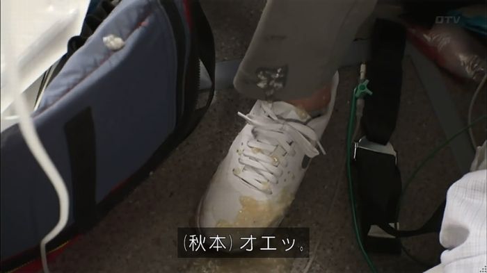 コードブルー3話のキャプ152
