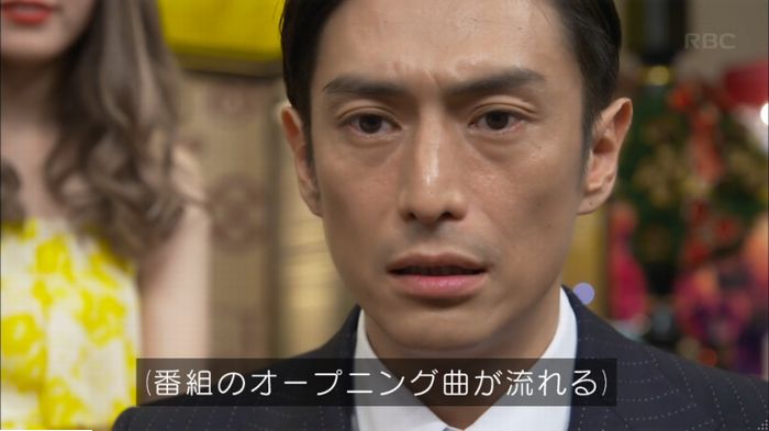 キャプ79