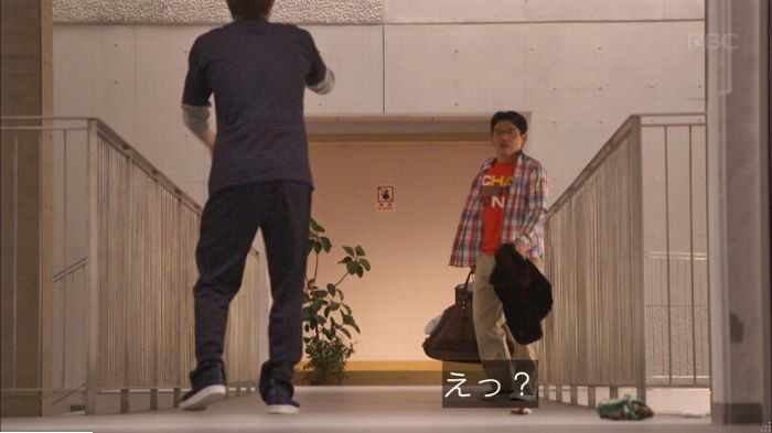 アンナチュラル3話のキャプ587
