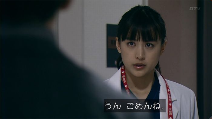 嘘の戦争のキャプ240