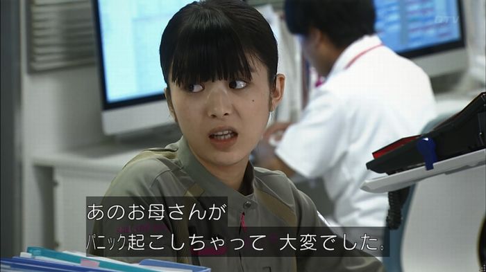コード・ブルー4話のキャプ510