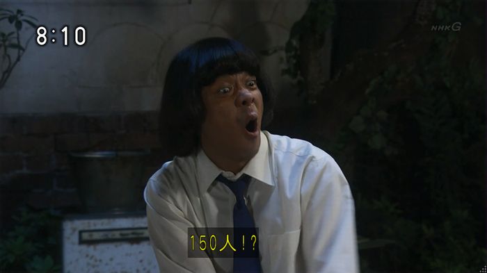ひよっこ 78話のキャプ124