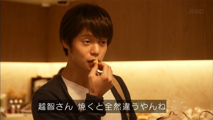 リバース 最終回のキャプ805