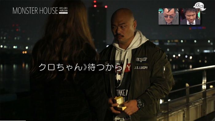 水ダウのキャプ225