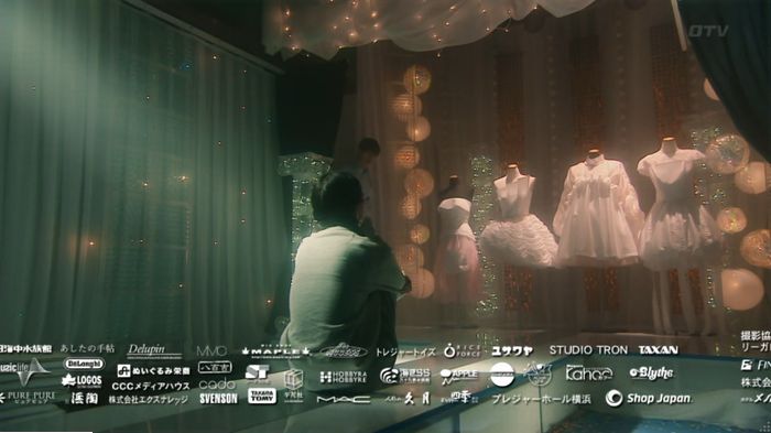 海月姫のキャプ859