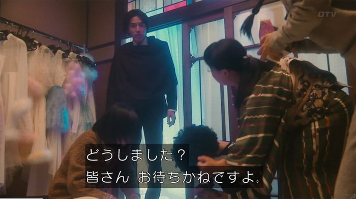 海月姫のキャプ631