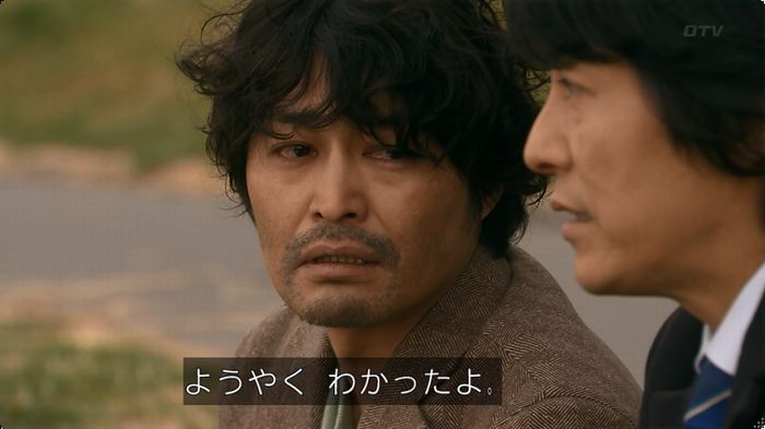 嘘の戦争のキャプ160