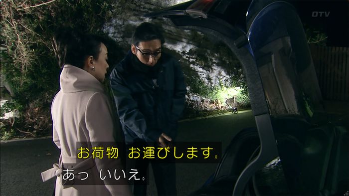 嘘の戦争のキャプ412