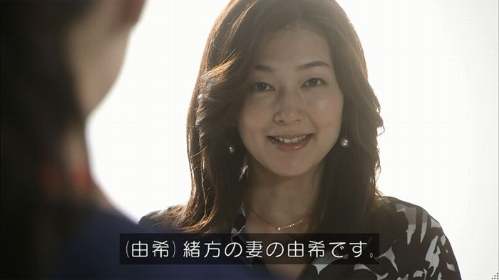 コード・ブルー4話のキャプ695