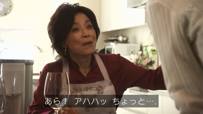 奪い愛 4話のキャプ73