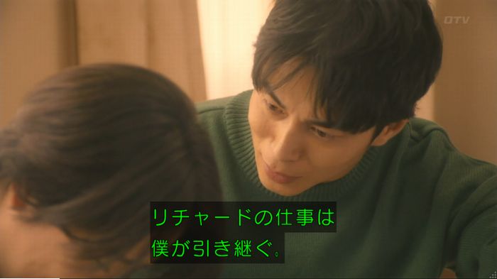 nontitle496