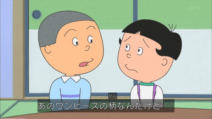 サザエさんのキャプ70