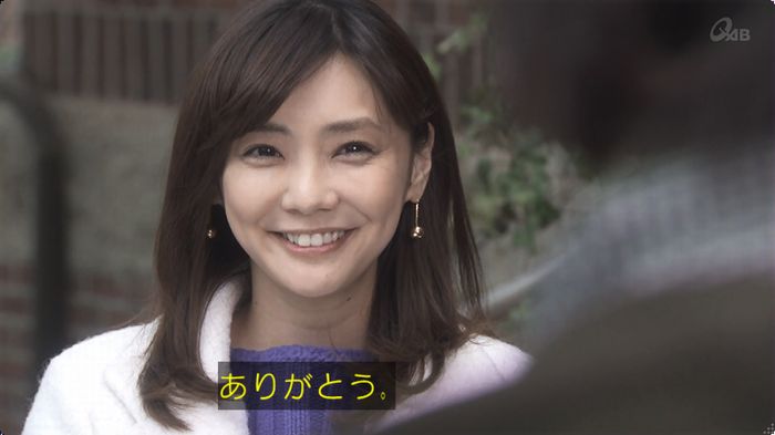 奪い愛 最終回のキャプ516
