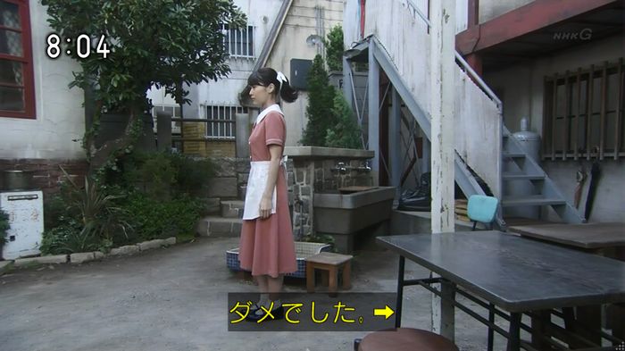 ひよっこ 77話のキャプ35
