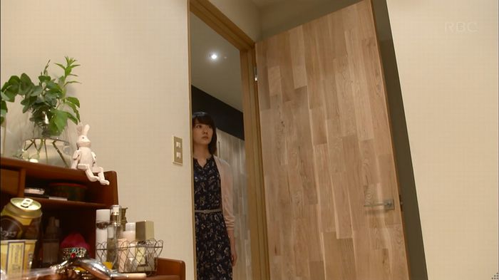 あなそれ 7話のキャプ3