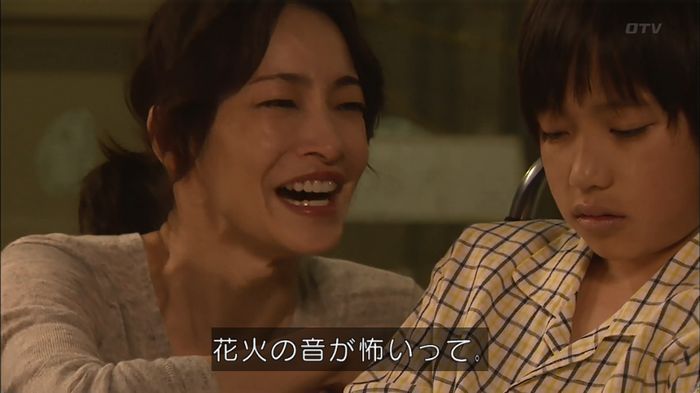コード・ブルー4話のキャプ555