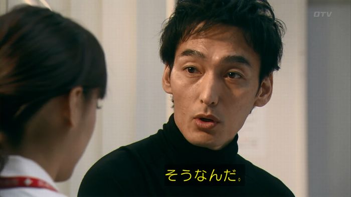 嘘の戦争 1話のキャプ39