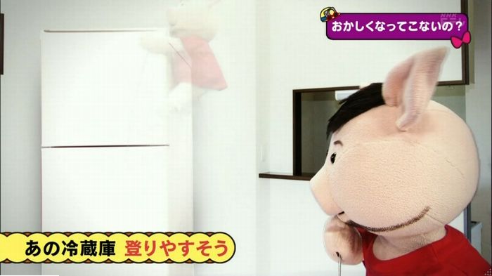 ねほりんネトゲ廃人のキャプ115