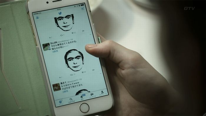 世にも奇妙な物語 夢男のキャプ158