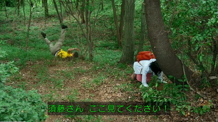 警視庁いきもの係 9話のキャプ574